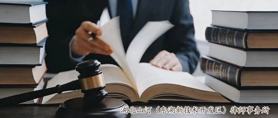 3月法律动态！新仲裁法实施、劳动解雇新红线、知产维权最高判赔3.8亿，企业必读