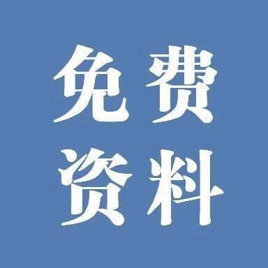 武汉市东西湖区人民法院通讯录