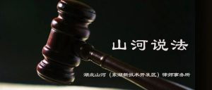离职拿补偿必看！经济补偿计算基数，加班费应当计入吗？全国裁判两种口径一次讲清！