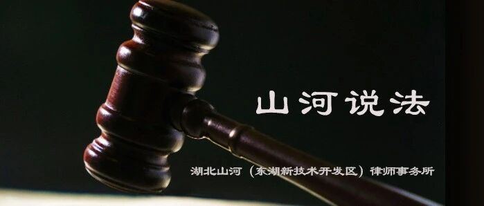 离职拿补偿必看！经济补偿计算基数，加班费应当计入吗？全国裁判两种口径一次讲清！