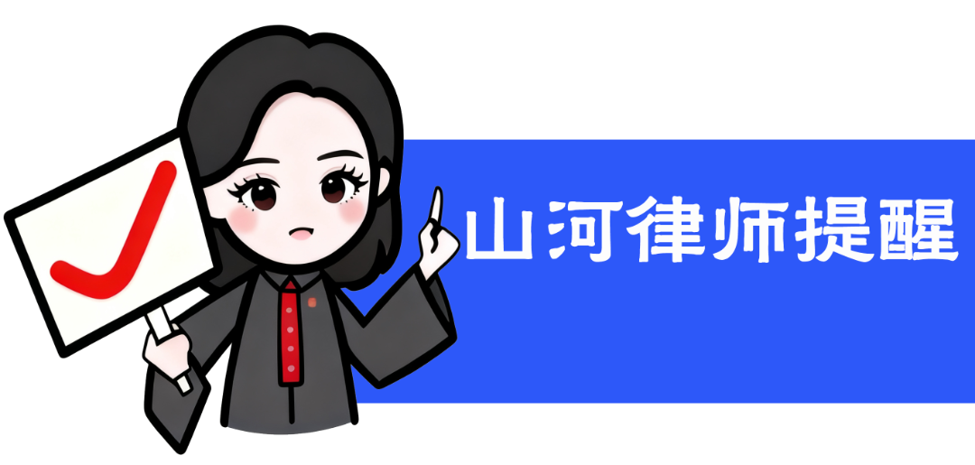 undefined 图片