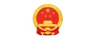 正式公布！公积金迎来重大修订