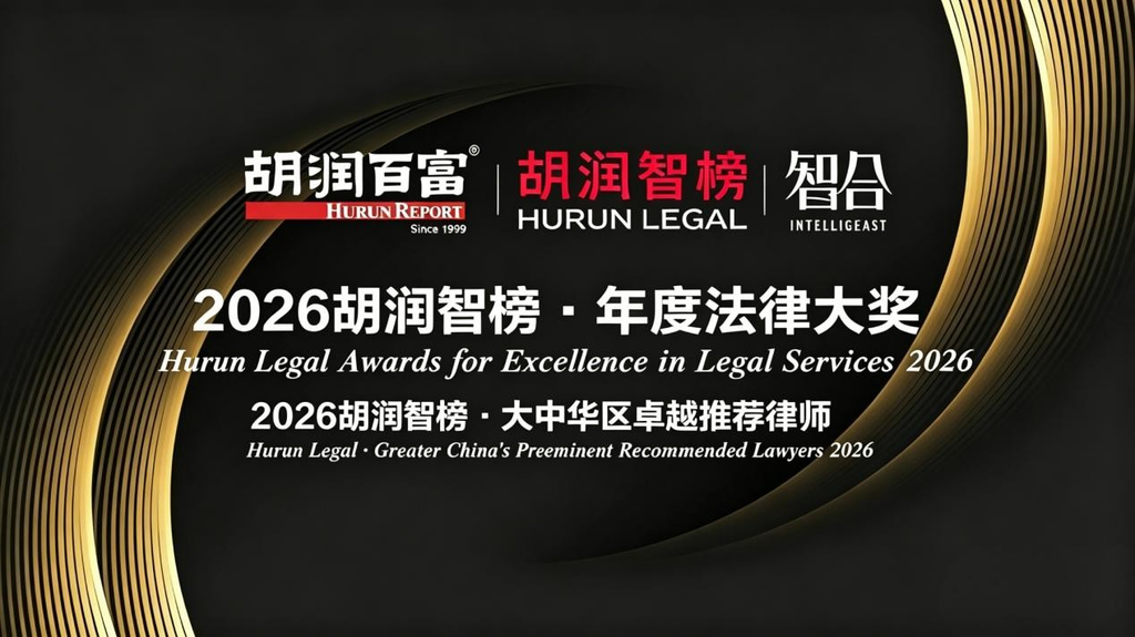 2026101009432984 2026101009432984